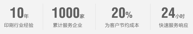 火狐直播
